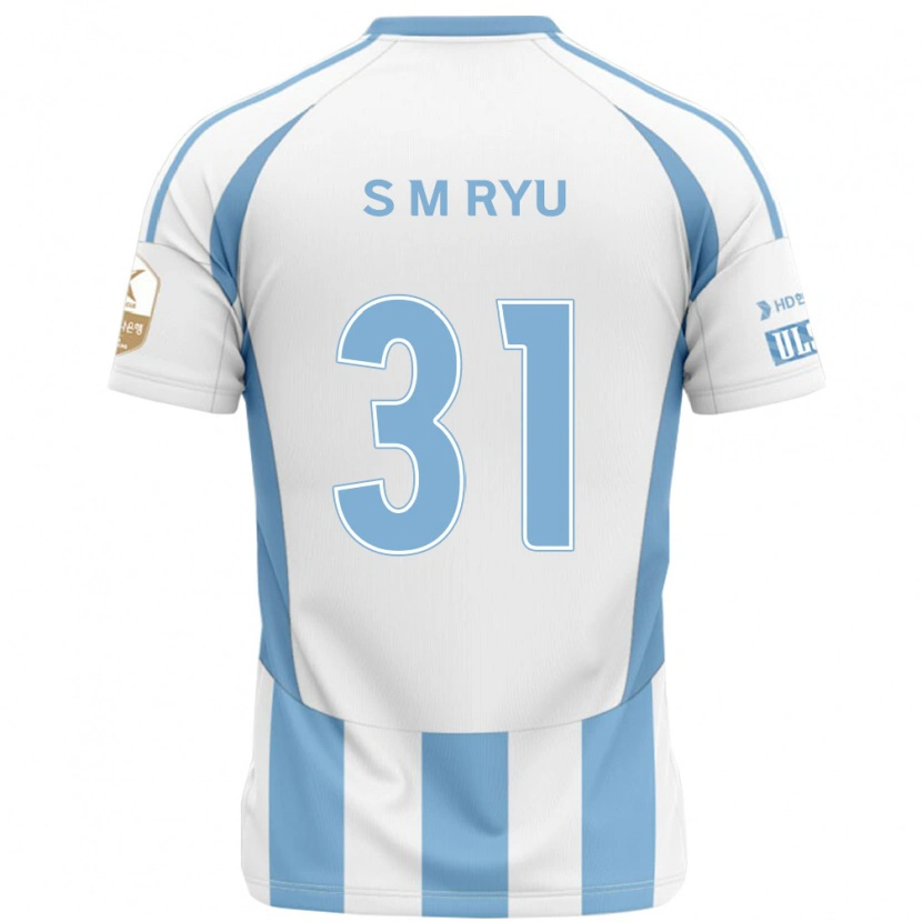 Danxen Herren Seong-Min Ryu #31 Weiß Himmelblau Auswärtstrikot Trikot 2025/26 T-Shirt