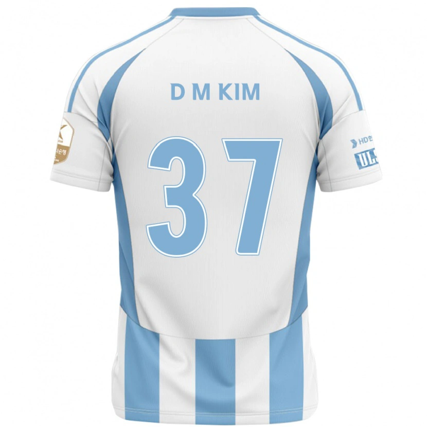 Danxen Herren Do-Min Kim #37 Weiß Himmelblau Auswärtstrikot Trikot 2025/26 T-Shirt