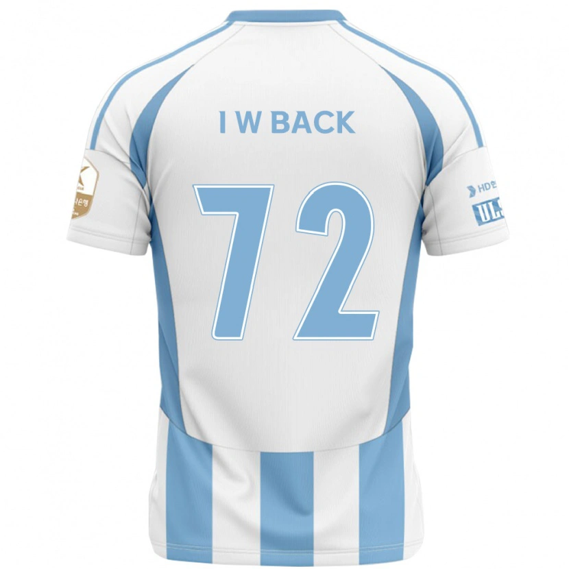 Danxen Herren In-Woo Back #72 Weiß Himmelblau Auswärtstrikot Trikot 2025/26 T-Shirt