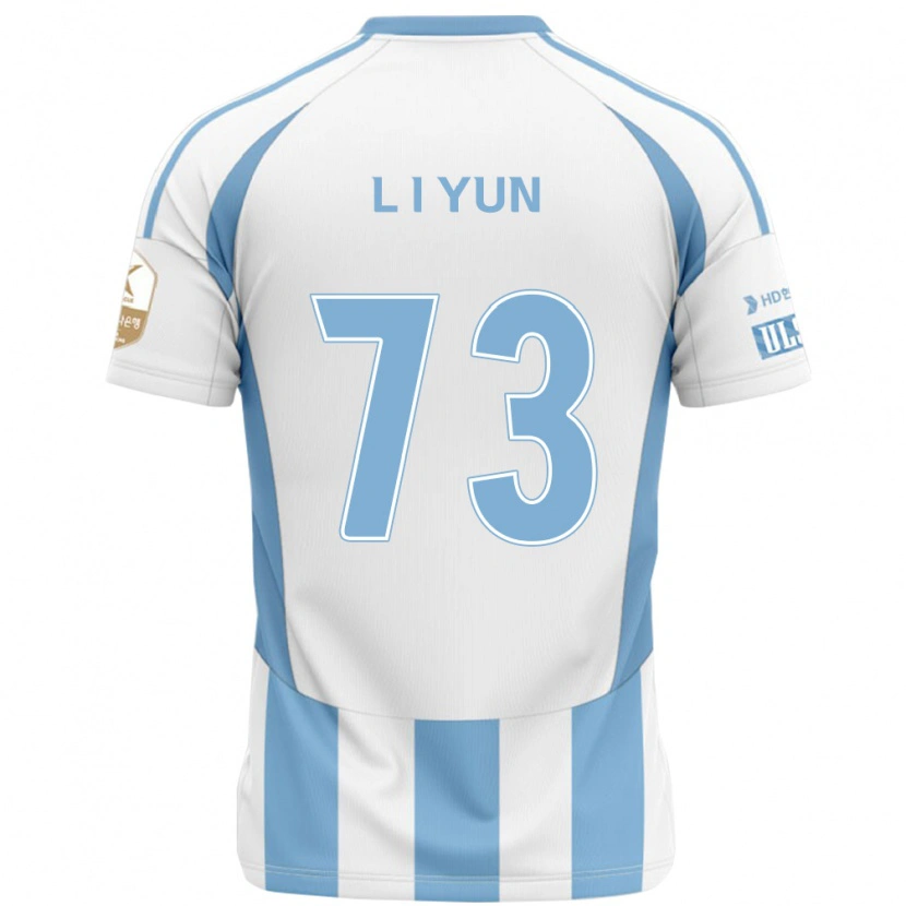 Danxen Herren Il-Lok Yun #73 Weiß Himmelblau Auswärtstrikot Trikot 2025/26 T-Shirt