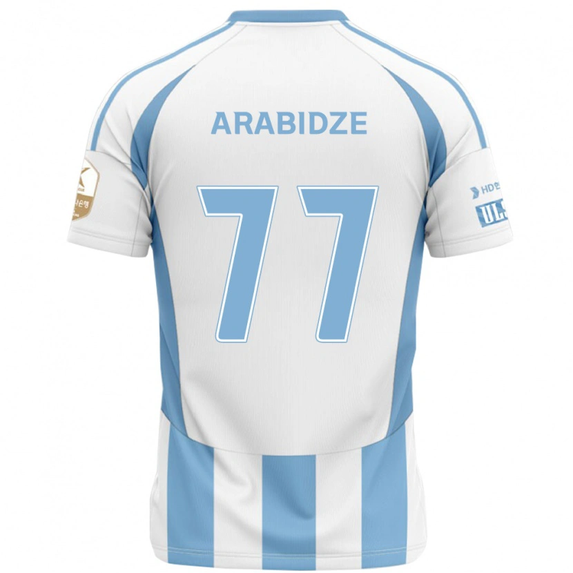 Danxen Herren Giorgi Arabidze #77 Weiß Himmelblau Auswärtstrikot Trikot 2025/26 T-Shirt