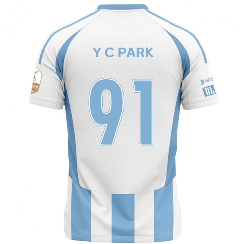 Danxen Herren Chu-Young Park #91 Weiß Himmelblau Auswärtstrikot Trikot 2025/26 T-Shirt