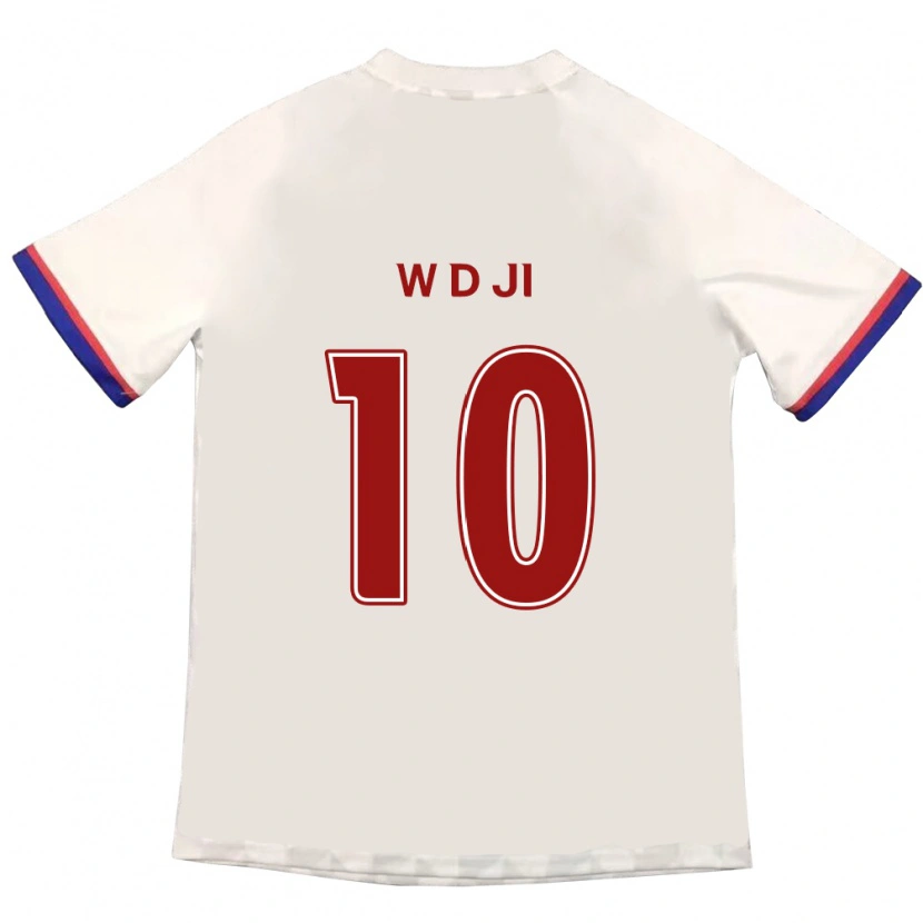 Danxen Herren Dong-Won Ji #10 Off-White Rot Auswärtstrikot Trikot 2025/26 T-Shirt