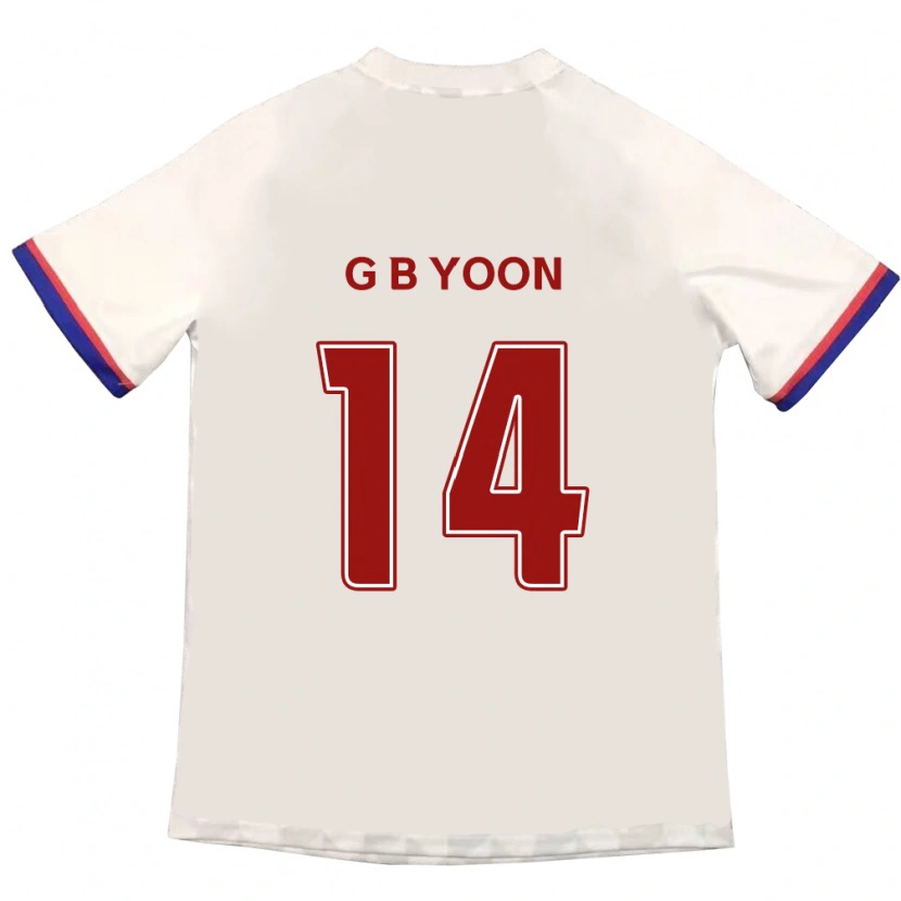 Danxen Herren Bit-Garam Yoon #14 Off-White Rot Auswärtstrikot Trikot 2025/26 T-Shirt