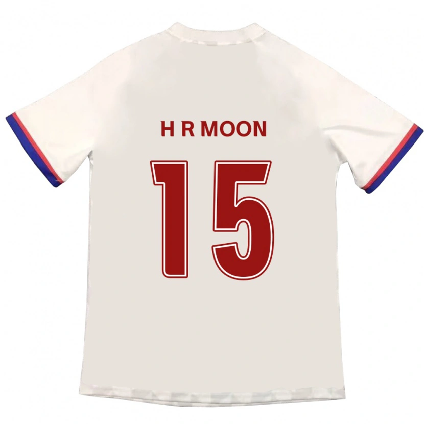 Danxen Herren Ha-Rang Moon #15 Off-White Rot Auswärtstrikot Trikot 2025/26 T-Shirt