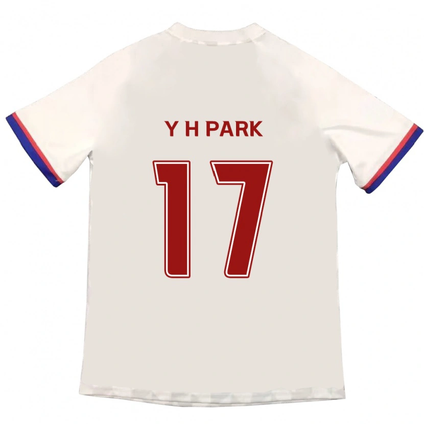 Danxen Herren Yong-Hui Park #17 Off-White Rot Auswärtstrikot Trikot 2025/26 T-Shirt