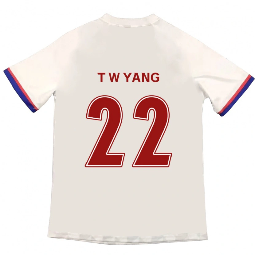 Danxen Herren Tae-Who Yang #22 Off-White Rot Auswärtstrikot Trikot 2025/26 T-Shirt