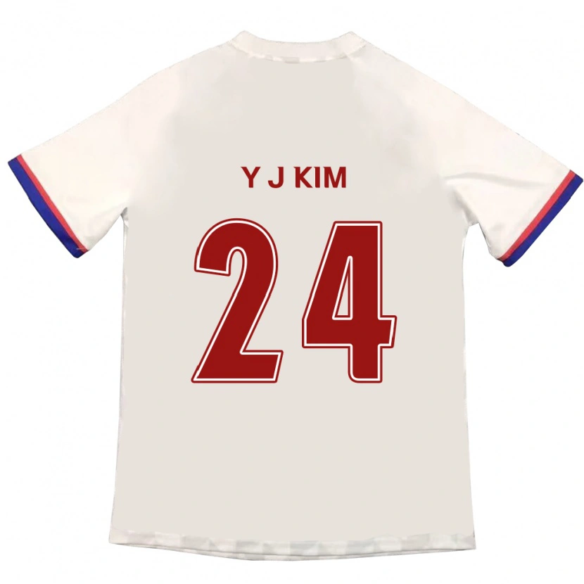 Danxen Herren Ju-Yeop Kim #24 Off-White Rot Auswärtstrikot Trikot 2025/26 T-Shirt