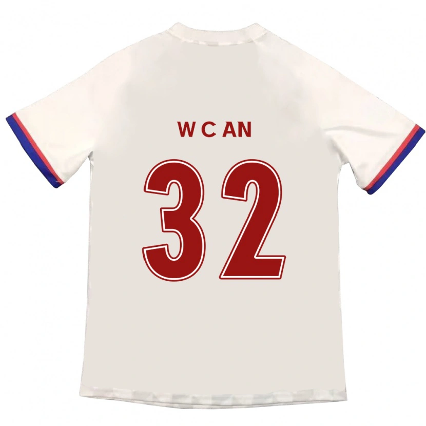 Danxen Herren Chi-Woo An #32 Off-White Rot Auswärtstrikot Trikot 2025/26 T-Shirt