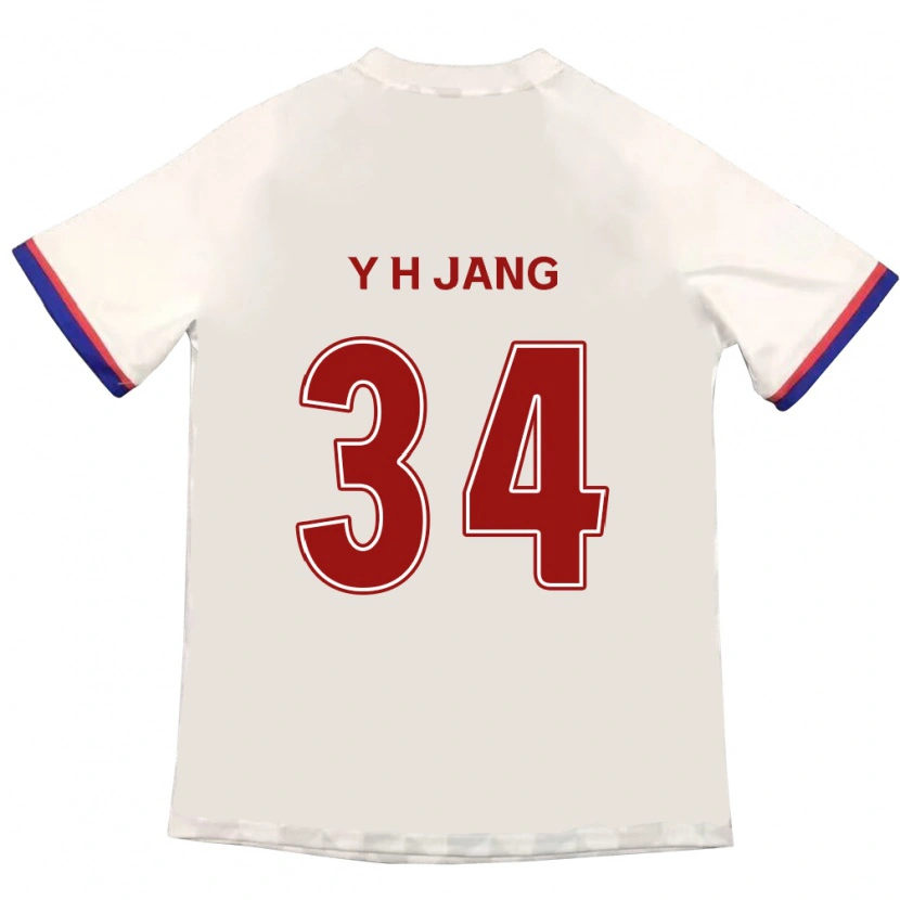 Danxen Herren Yun-Ho Jang #34 Off-White Rot Auswärtstrikot Trikot 2025/26 T-Shirt