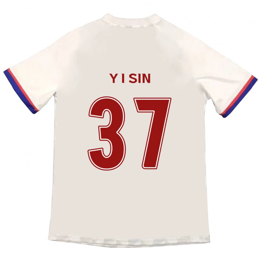 Danxen Herren Il-Yeon Sin #37 Off-White Rot Auswärtstrikot Trikot 2025/26 T-Shirt