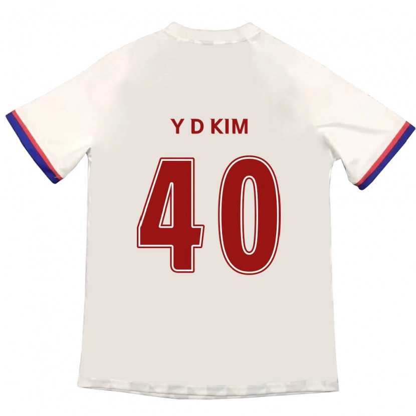 Danxen Herren Do-Yoon Kim #40 Off-White Rot Auswärtstrikot Trikot 2025/26 T-Shirt