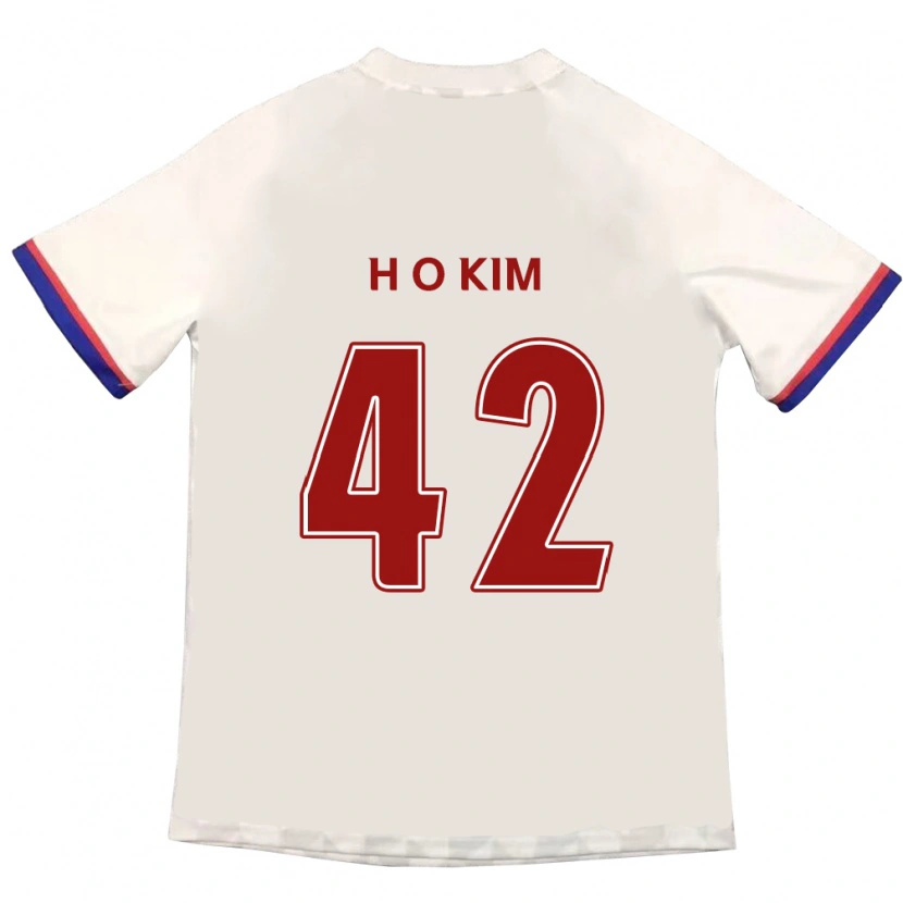 Danxen Herren One-Hyung Kim #42 Off-White Rot Auswärtstrikot Trikot 2025/26 T-Shirt