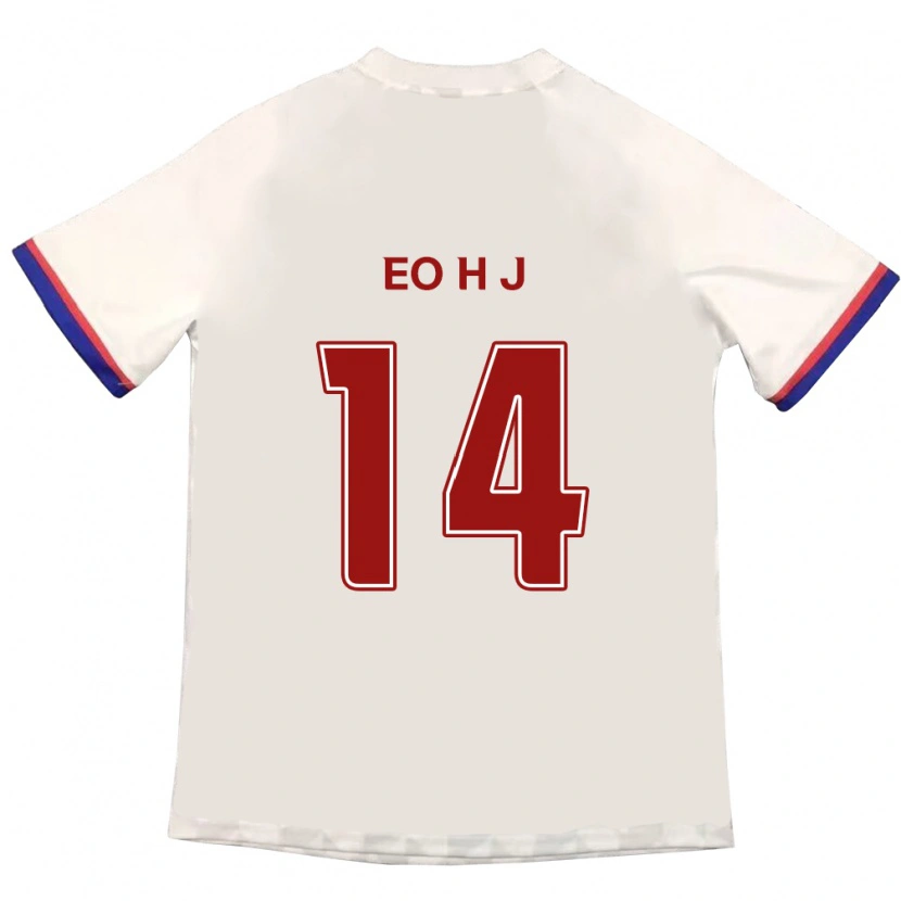 Danxen Herren Eo Hee-Jin #14 Off-White Rot Auswärtstrikot Trikot 2025/26 T-Shirt