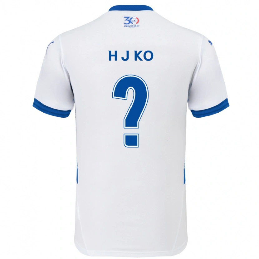 Danxen Herren Jong-Hyun Ko #0 Weiß Königsblau Auswärtstrikot Trikot 2025/26 T-Shirt