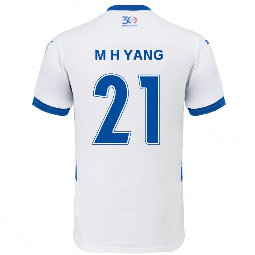 Danxen Herren Hyung-Mo Yang #21 Weiß Königsblau Auswärtstrikot Trikot 2025/26 T-Shirt