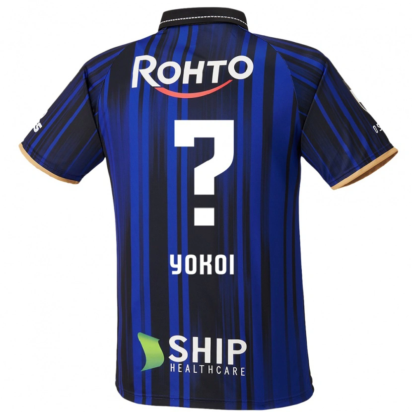 Danxen Damen Yuya Yokoi #0 Blau Weiß Schwarz Heimtrikot Trikot 2025/26 T-Shirt