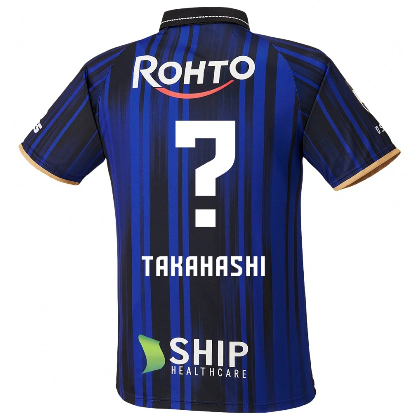 Danxen Damen Ryuta Takahashi #0 Blau Weiß Schwarz Heimtrikot Trikot 2025/26 T-Shirt