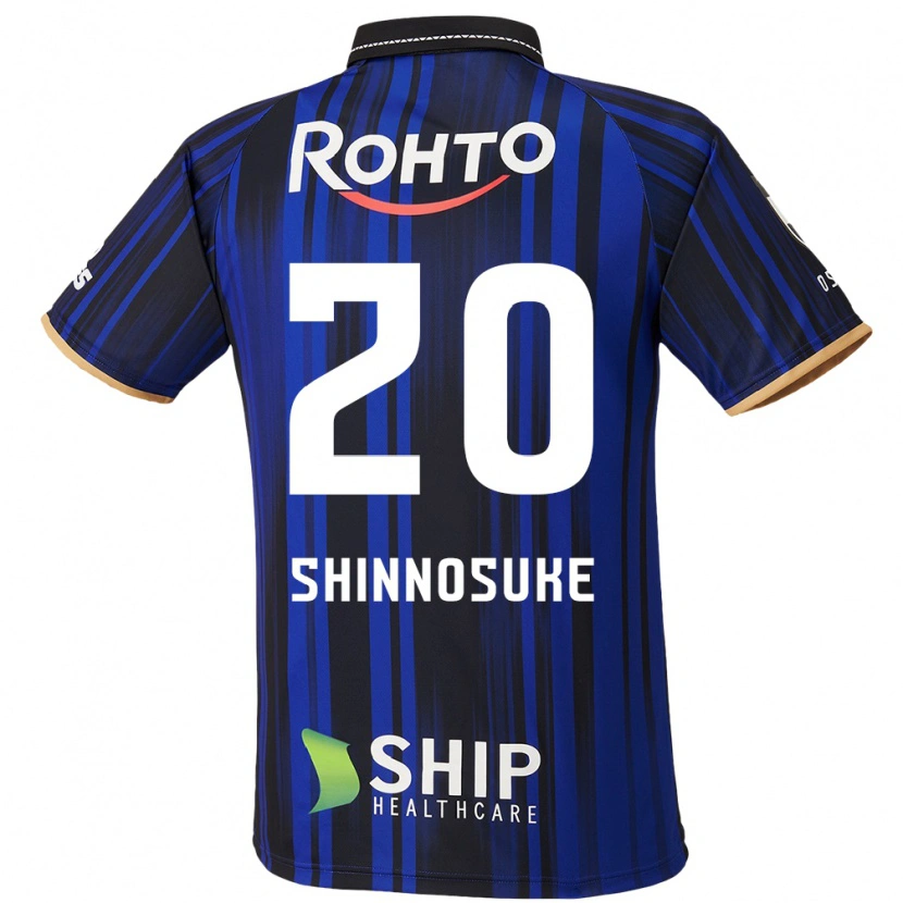 Danxen Damen Shinnosuke Nakatani #20 Blau Weiß Schwarz Heimtrikot Trikot 2025/26 T-Shirt