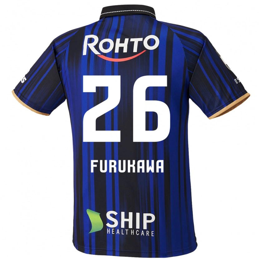 Danxen Damen Kanta Furukawa #26 Blau Weiß Schwarz Heimtrikot Trikot 2025/26 T-Shirt