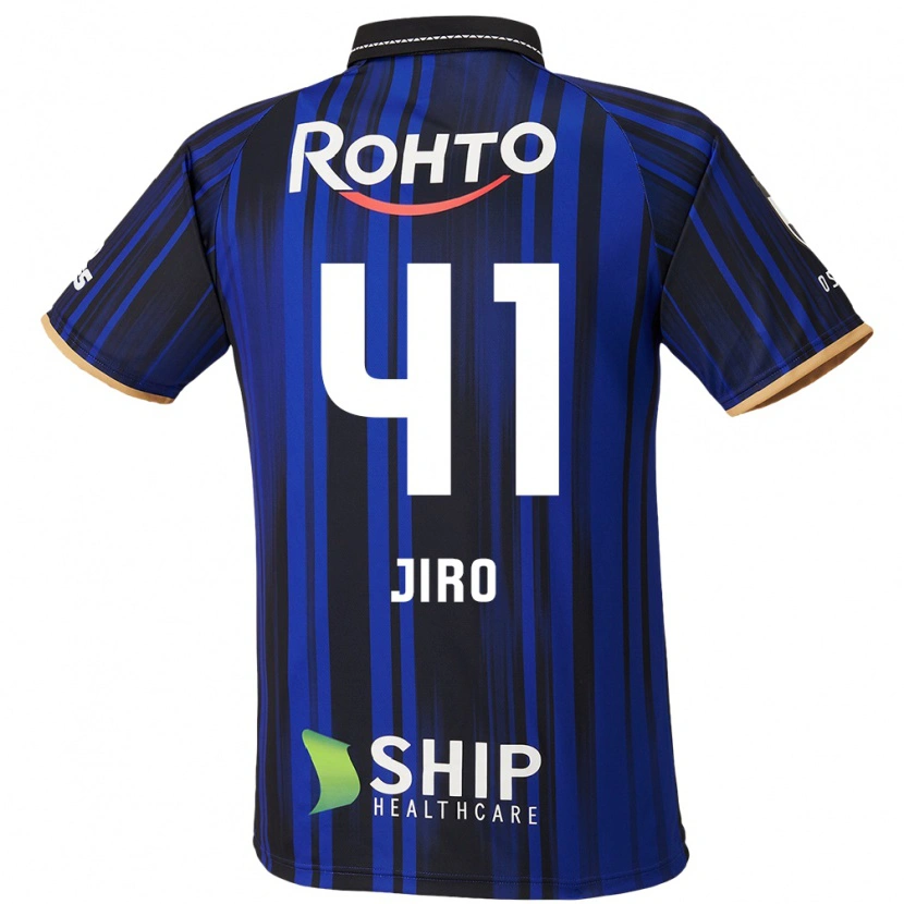 Danxen Damen Jiro Nakamura #41 Blau Weiß Schwarz Heimtrikot Trikot 2025/26 T-Shirt