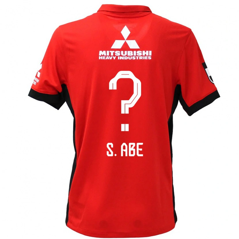 Danxen Damen Shintaro Abe #0 Rot Weiß Heimtrikot Trikot 2025/26 T-Shirt