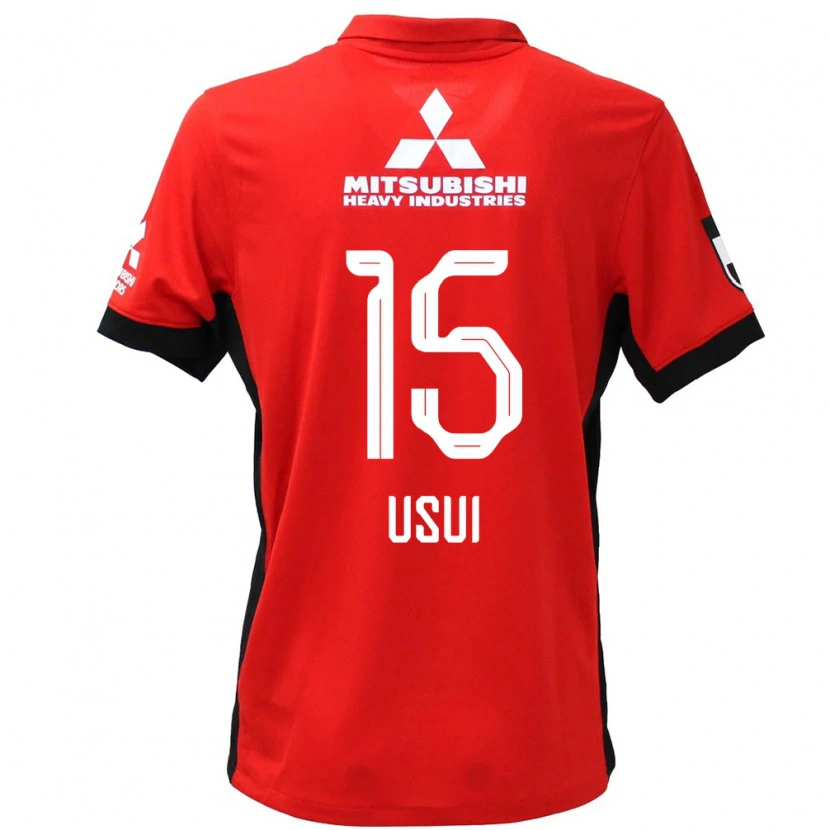 Danxen Damen Tsubasa Usui #15 Rot Weiß Heimtrikot Trikot 2025/26 T-Shirt