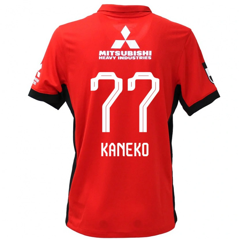 Danxen Damen Takuro Kaneko #77 Rot Weiß Heimtrikot Trikot 2025/26 T-Shirt