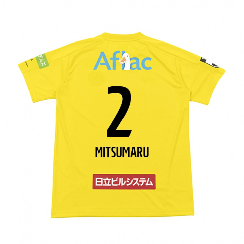 Danxen Damen Hiromu Mitsumaru #2 Schwarz Gelb Heimtrikot Trikot 2025/26 T-Shirt
