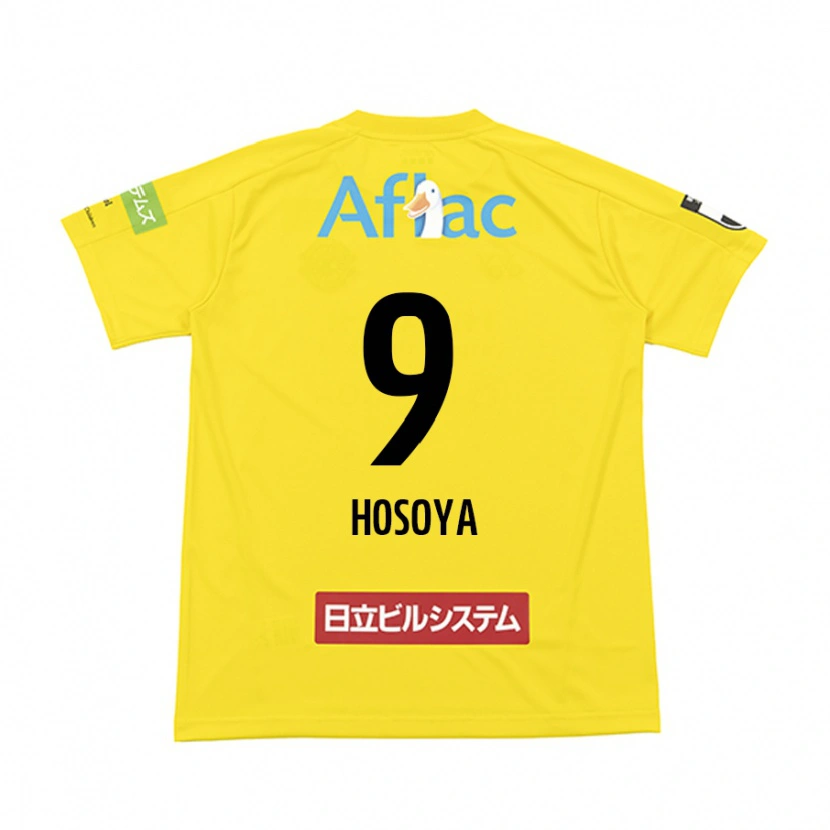 Danxen Damen Mao Hosoya #9 Schwarz Gelb Heimtrikot Trikot 2025/26 T-Shirt
