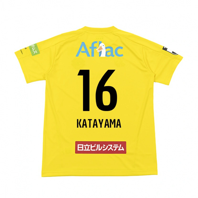 Danxen Damen Eiichi Katayama #16 Schwarz Gelb Heimtrikot Trikot 2025/26 T-Shirt