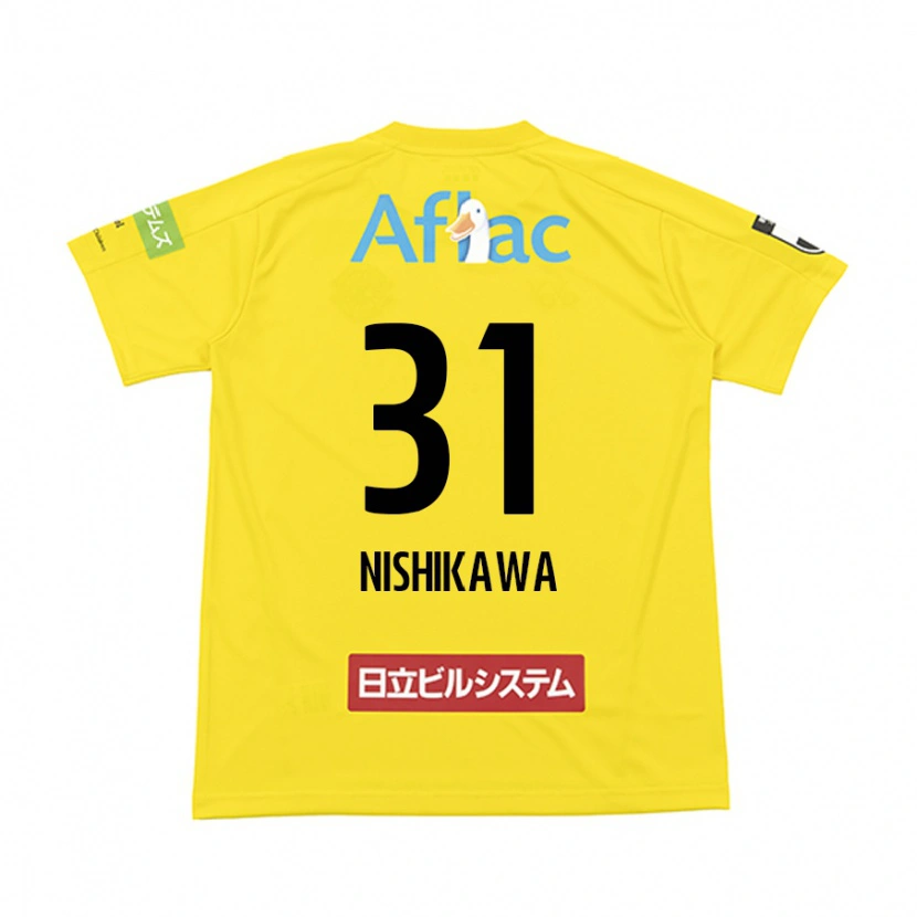 Danxen Damen Genki Nishikawa #31 Schwarz Gelb Heimtrikot Trikot 2025/26 T-Shirt
