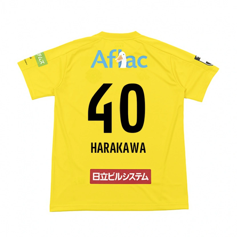Danxen Damen Riki Harakawa #40 Schwarz Gelb Heimtrikot Trikot 2025/26 T-Shirt