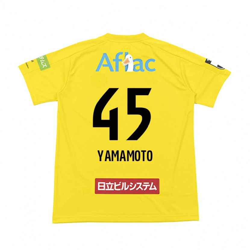 Danxen Damen Ota Yamamoto #45 Schwarz Gelb Heimtrikot Trikot 2025/26 T-Shirt