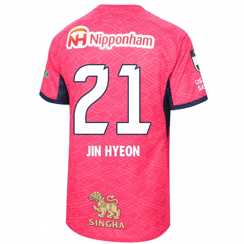 Danxen Damen Jin-Hyeon Kim #21 Sakura Rosa Weiß Heimtrikot Trikot 2025/26 T-Shirt