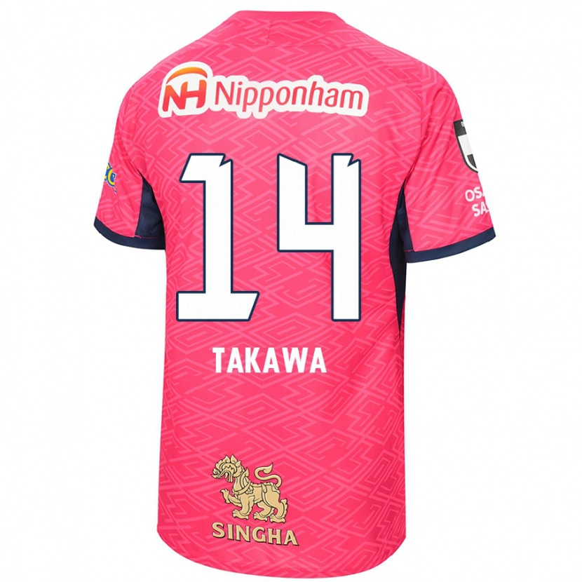 Danxen Damen Serika Takawa #14 Sakura Rosa Weiß Heimtrikot Trikot 2025/26 T-Shirt