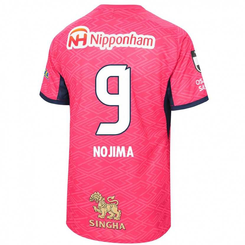 Danxen Damen Sakura Nojima #9 Sakura Rosa Weiß Heimtrikot Trikot 2025/26 T-Shirt