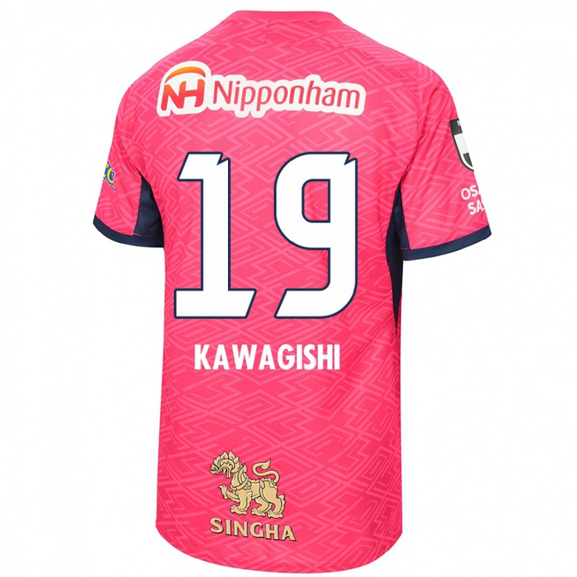 Danxen Damen Emika Kawagishi #19 Sakura Rosa Weiß Heimtrikot Trikot 2025/26 T-Shirt