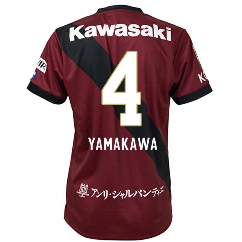 Danxen Damen Tetsushi Yamakawa #4 Burgunder Schwarz Heimtrikot Trikot 2025/26 T-Shirt