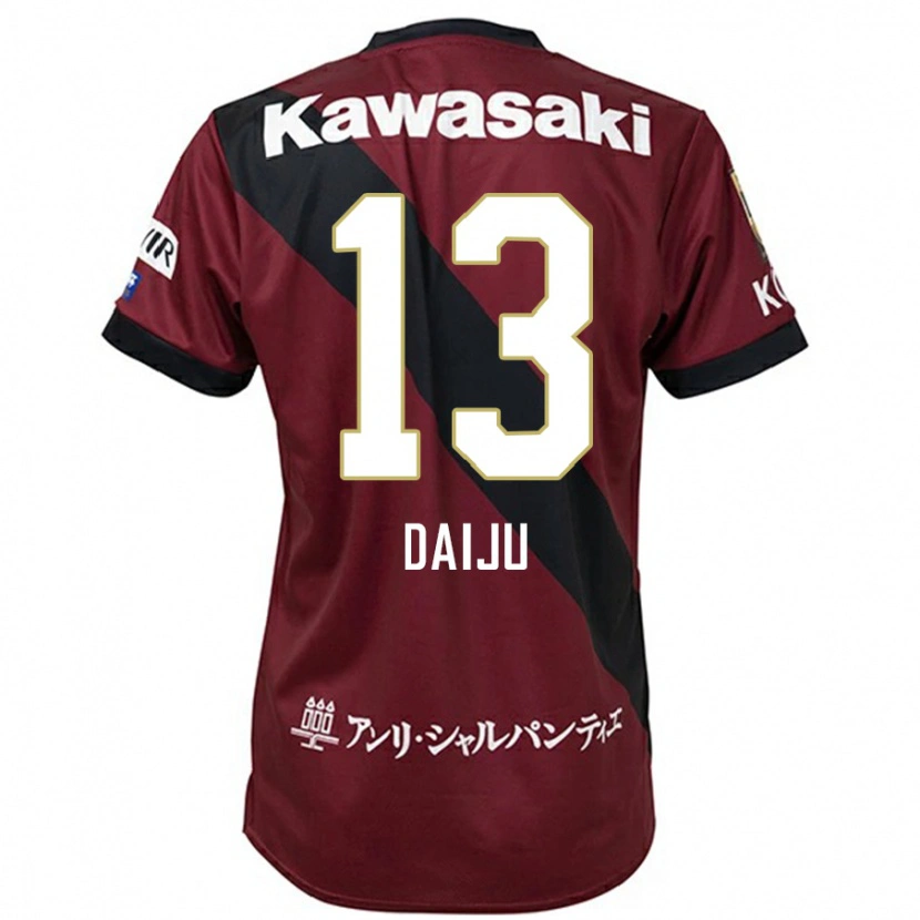 Danxen Damen Daiju Sasaki #13 Burgunder Schwarz Heimtrikot Trikot 2025/26 T-Shirt