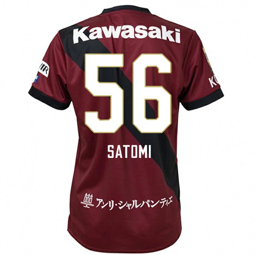 Danxen Damen Tafuku Satomi #56 Burgunder Schwarz Heimtrikot Trikot 2025/26 T-Shirt