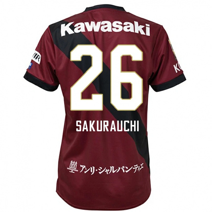 Danxen Damen Nagisa Sakurauchi #26 Burgunder Schwarz Heimtrikot Trikot 2025/26 T-Shirt