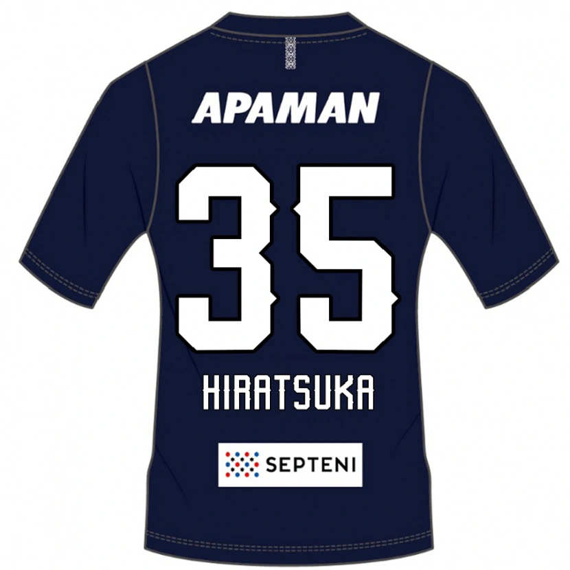 Danxen Damen Yuto Hiratsuka #35 Königsblau Weiß Heimtrikot Trikot 2025/26 T-Shirt