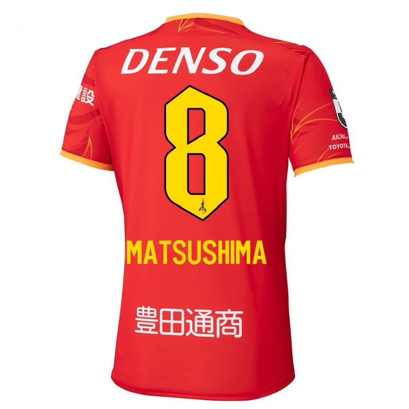 Danxen Damen Kosei Matsushima #8 Rot Gelb Heimtrikot Trikot 2025/26 T-Shirt