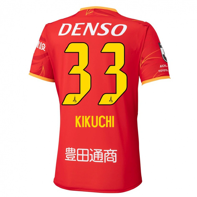 Danxen Damen Taichi Kikuchi #33 Rot Gelb Heimtrikot Trikot 2025/26 T-Shirt