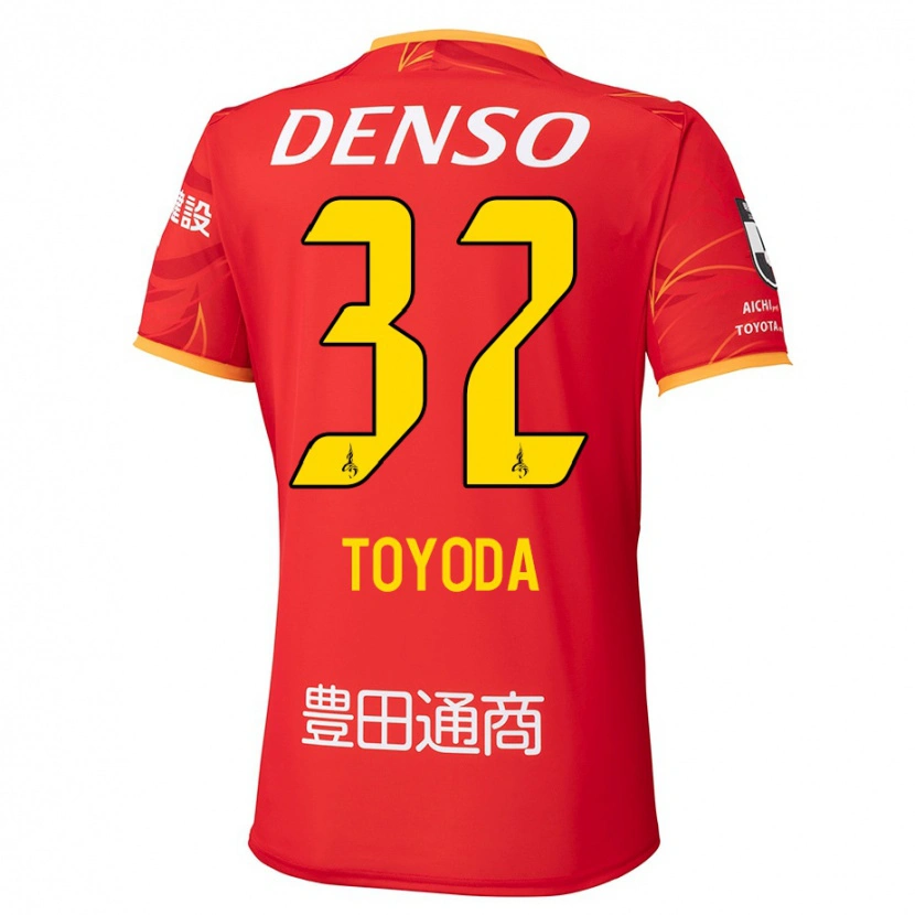 Danxen Damen Koki Toyoda #32 Rot Gelb Heimtrikot Trikot 2025/26 T-Shirt