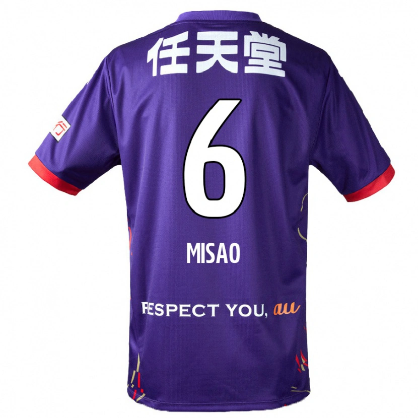 Danxen Damen Yuto Misao #6 Lila Weiß Schwarz Heimtrikot Trikot 2025/26 T-Shirt