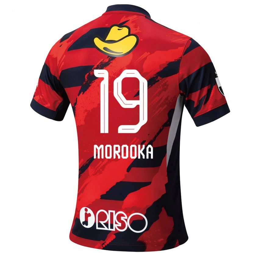 Danxen Damen Shu Morooka #19 Rot Schwarz Heimtrikot Trikot 2025/26 T-Shirt