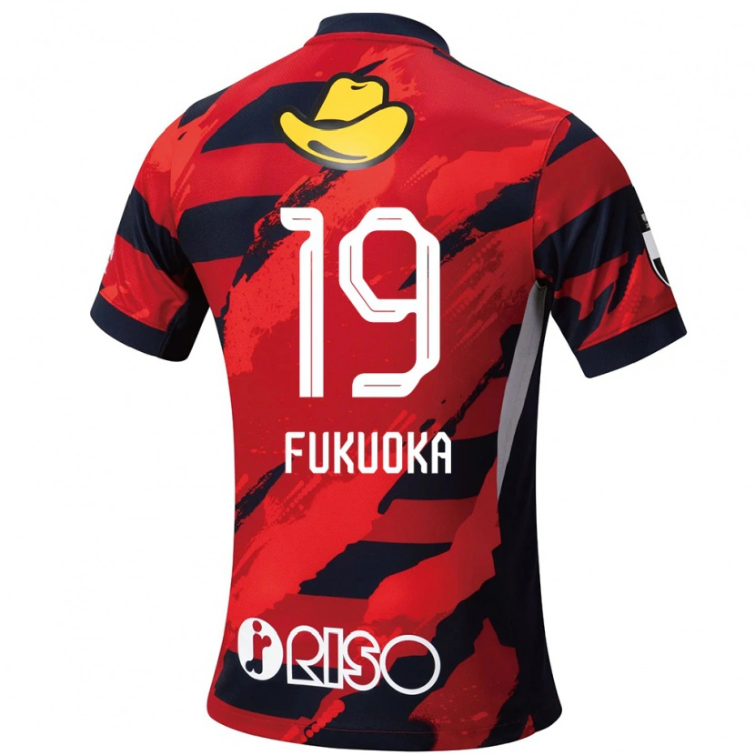 Danxen Damen Yuwa Fukuoka #19 Rot Schwarz Heimtrikot Trikot 2025/26 T-Shirt