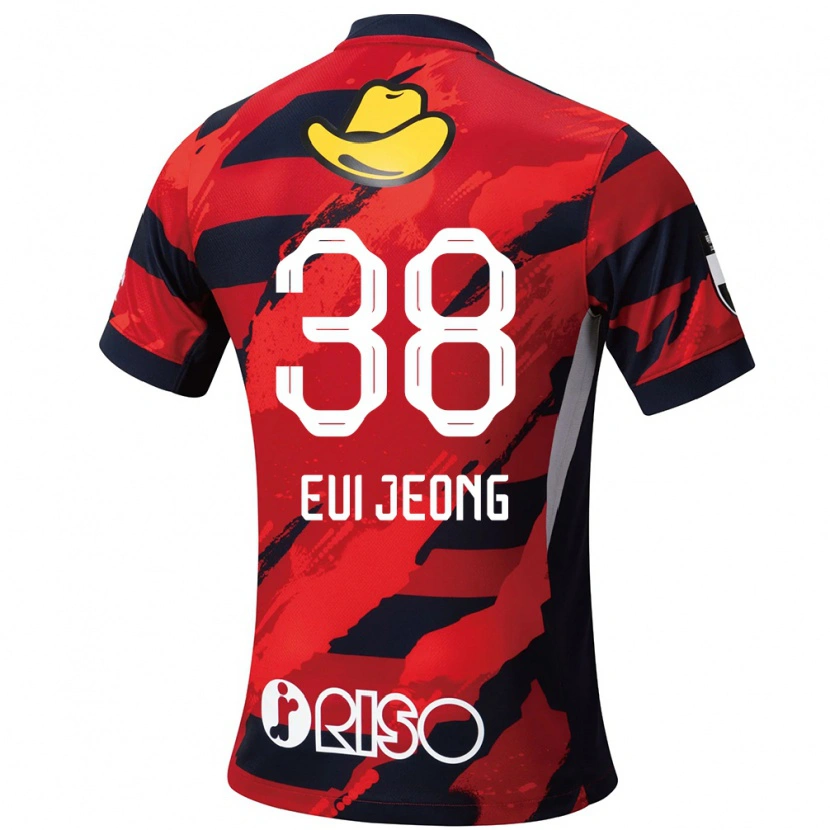 Danxen Damen Eui-Jeong Park #38 Rot Schwarz Heimtrikot Trikot 2025/26 T-Shirt